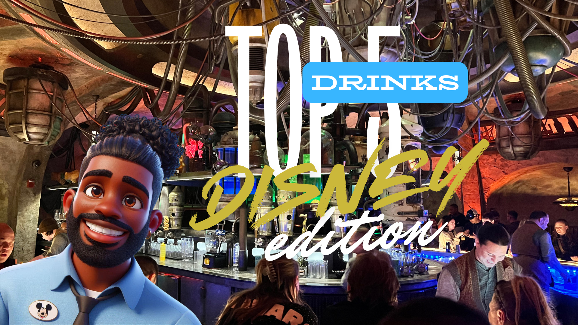 top drinks at disney